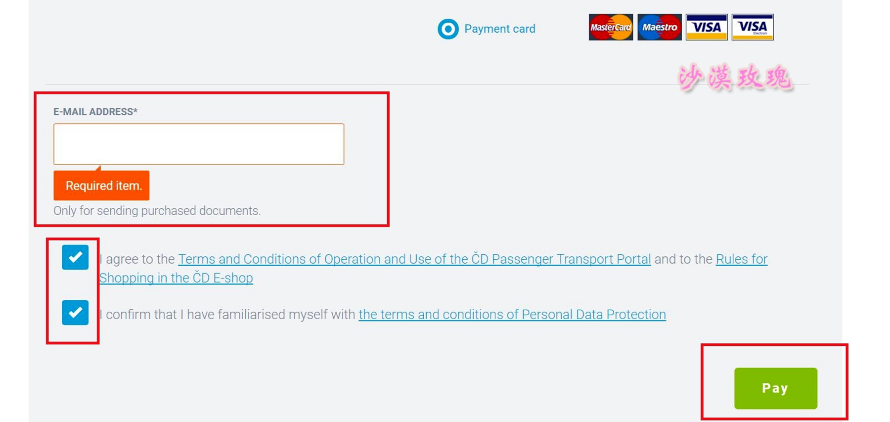 干货｜在不能自驾的捷克，手把手教你预订铁路车票