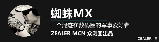 飞行达人的旅行伴侣：苹果*用御**AirFly蓝牙适配器