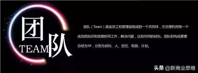 能不能做公司的法定代表人,做公司领导真不容易