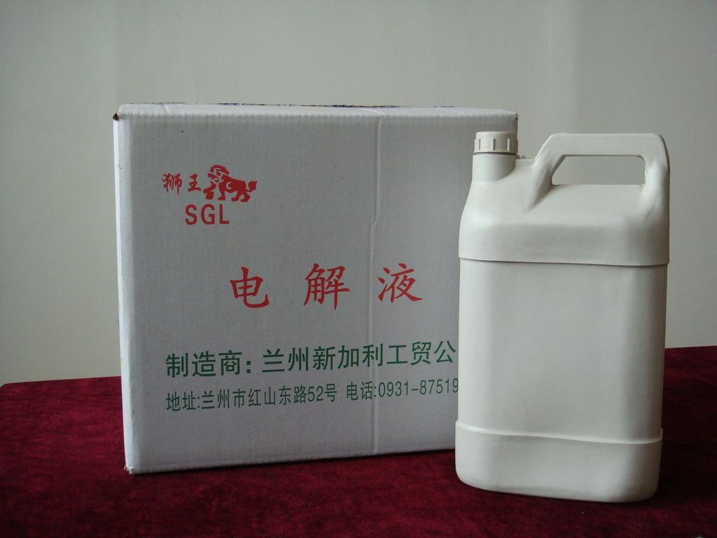 电动车每日充电有坏处吗,电动车每天充和用完充有什么区别