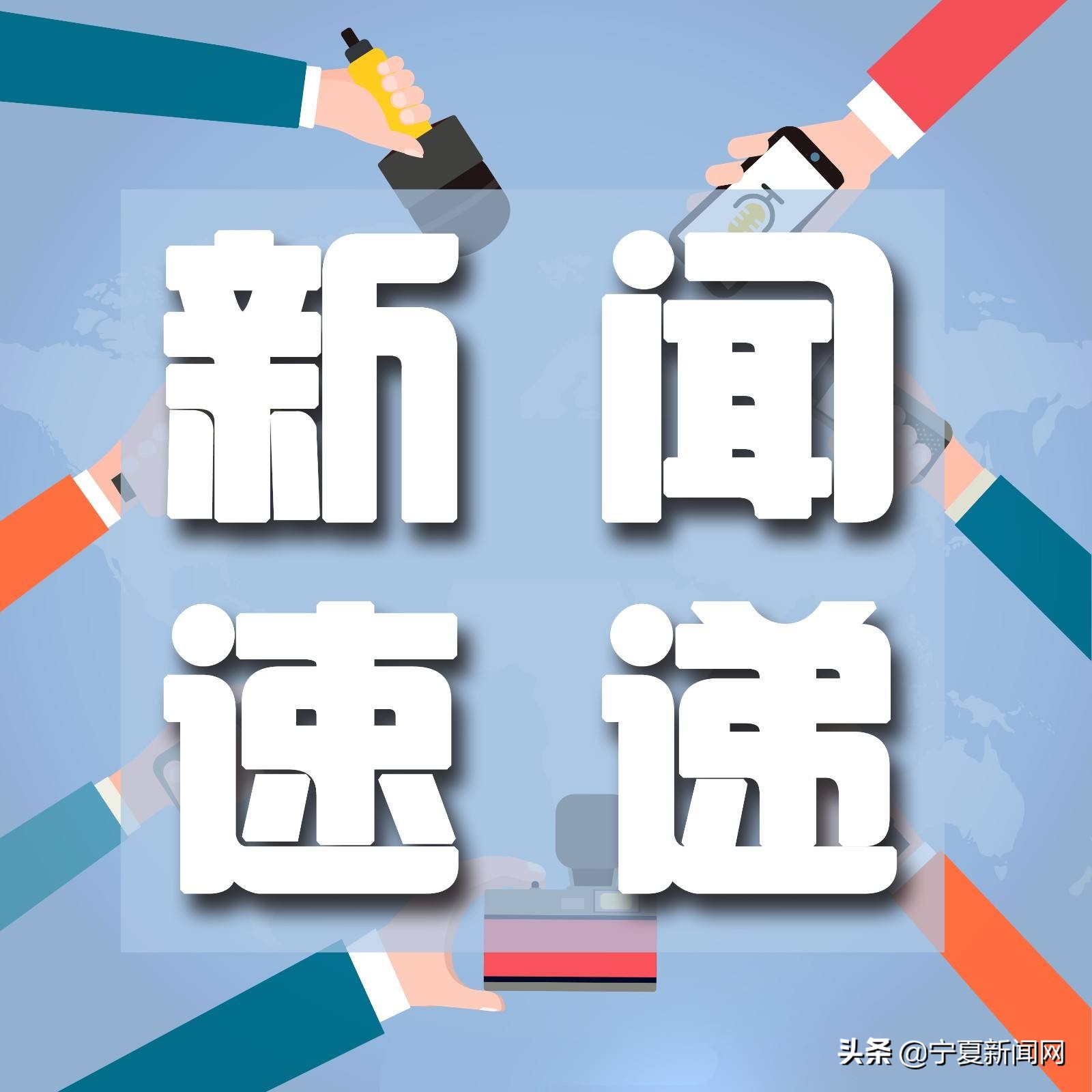 宁夏附属医院查艾滋病准确么,银川艾滋病梅毒检测中心免费吗
