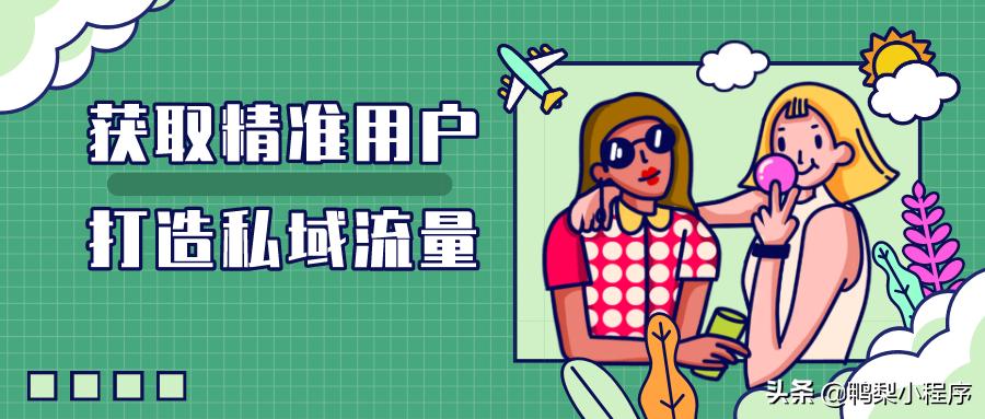 地摊经济，是热词还是商机？热度背后的冷静解读