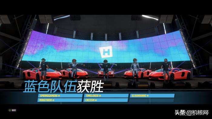 轻松欢快的竞速之旅，《极限竞速地平线5》PC版初体验