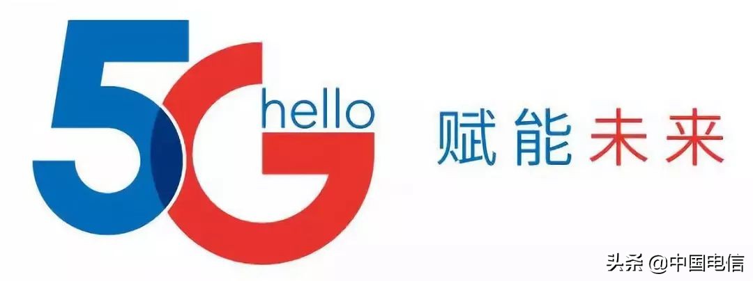 “摇把子、大哥大、BP机”…那些俗称串起的通信记忆