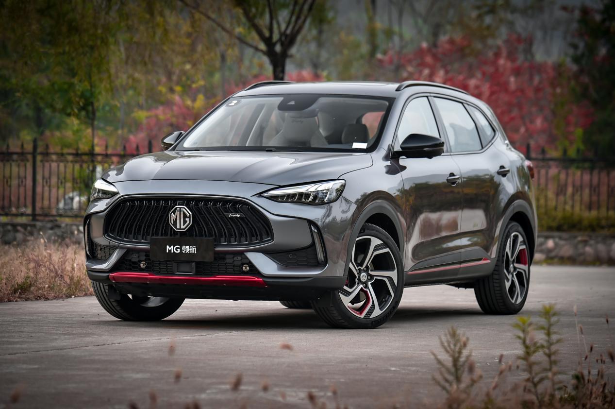 mg领航两驱燃动落地价,名爵mg领航新能源怎么样