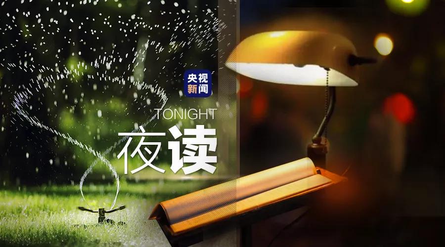 10个节约好习惯,30个节俭行为