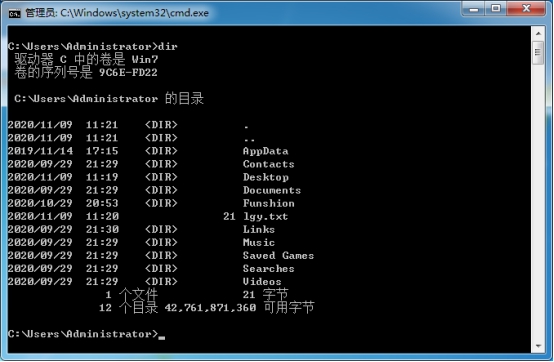 DOS命令的dir查看，cd进入，cls清屏命令图文介绍