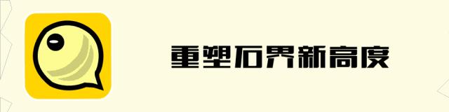 中民石材集团,中民石材董事长邱尚启