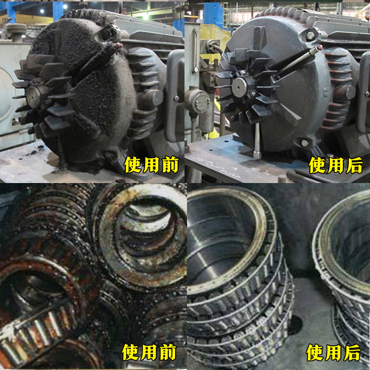 黄袍重油污清洗剂,黄袍重油污清洗剂配方