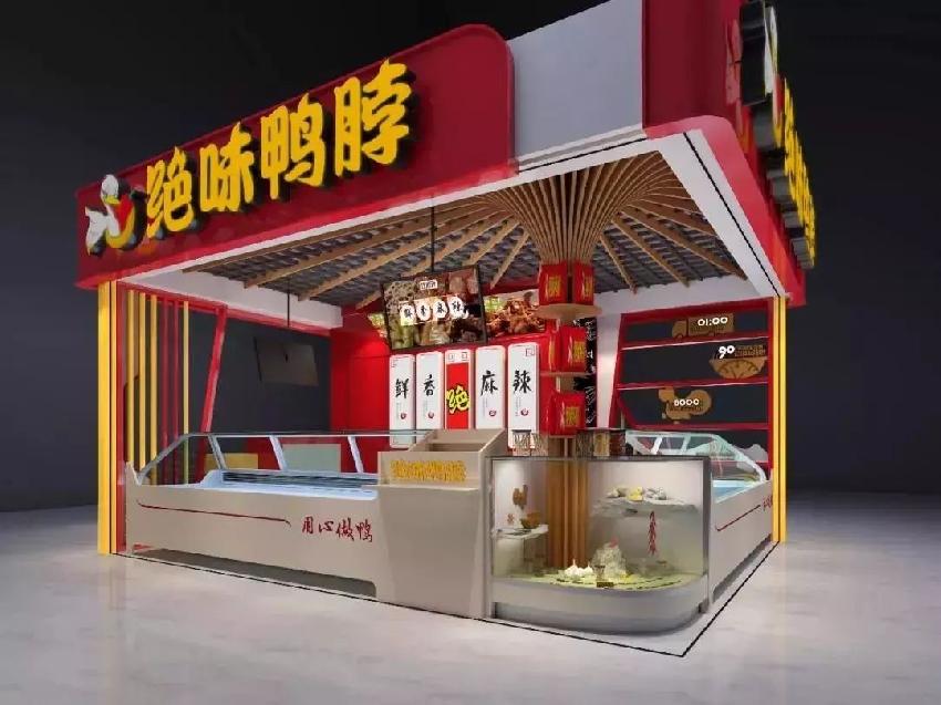 提高门店业绩的方法,门店如何才能提高经营业绩