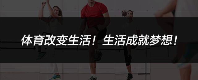 寻找中国队长：御林军FC-走到哪里都是主场！