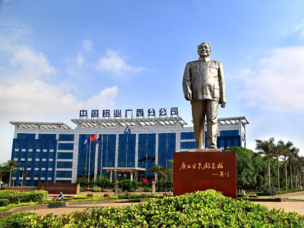 广西百色平果铝矿,平果铝土矿还能开采几年