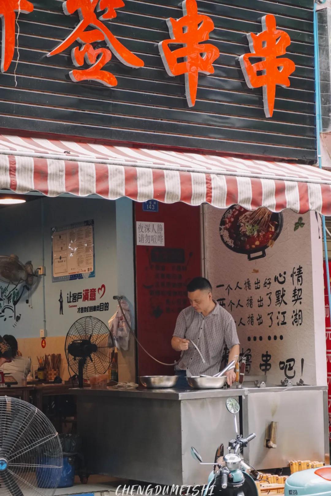 住在李家沱,成都李家沱和重庆李家沱