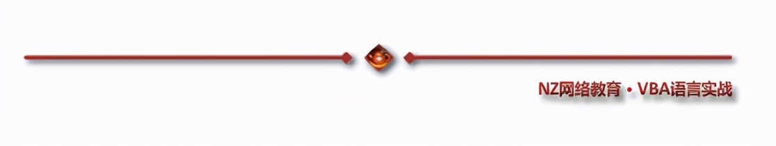 word中打开excel文件,wordexcel突然打开变慢