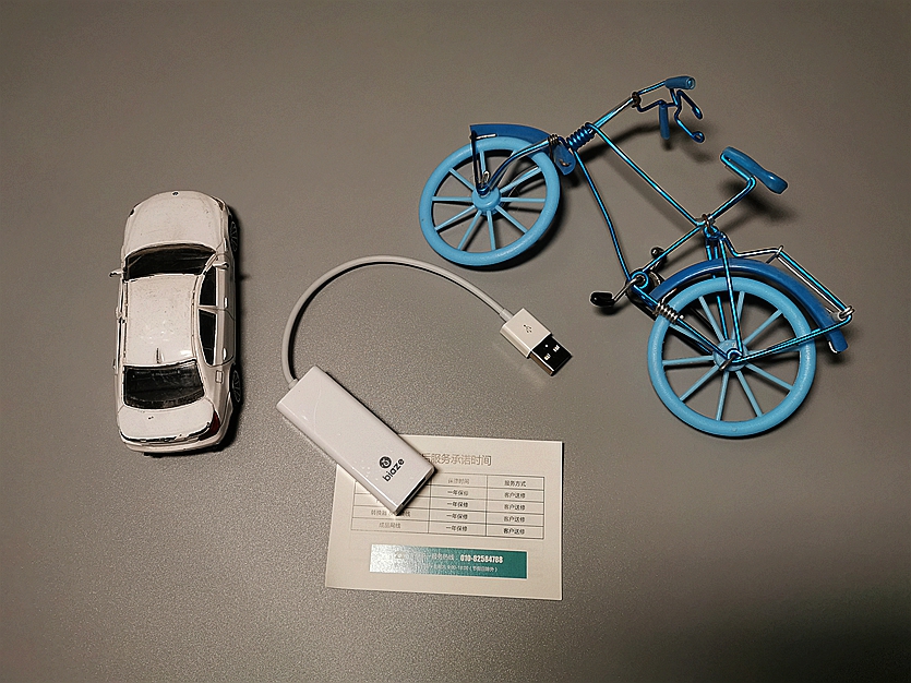 rj45网口转usb,毕亚兹usb接口转换器驱动