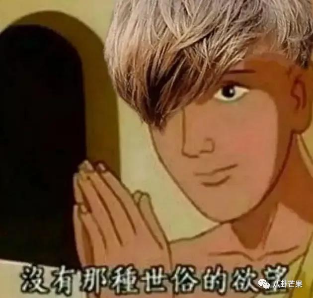 利路修最新顺位排名,利路修是哪个选秀