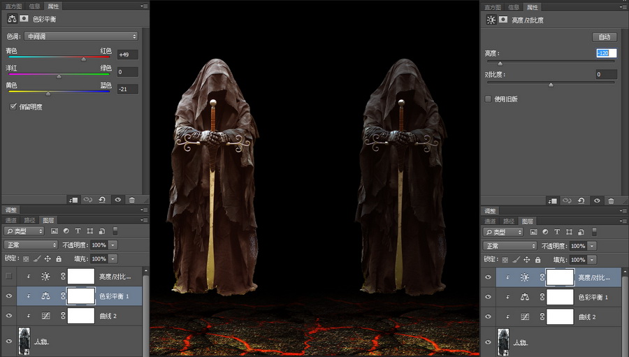 鍗冪Η椋庡绾稿埗浣減s,ps璁捐榛戠櫧澹佺焊