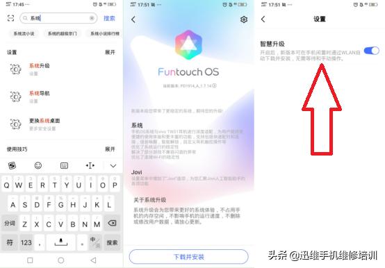 安卓手机卡顿刷机可以解决吗,安卓机刷机后怎么解决卡顿