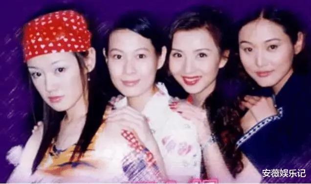 粉红女郎里的男演员韩国,粉红女郎男演员