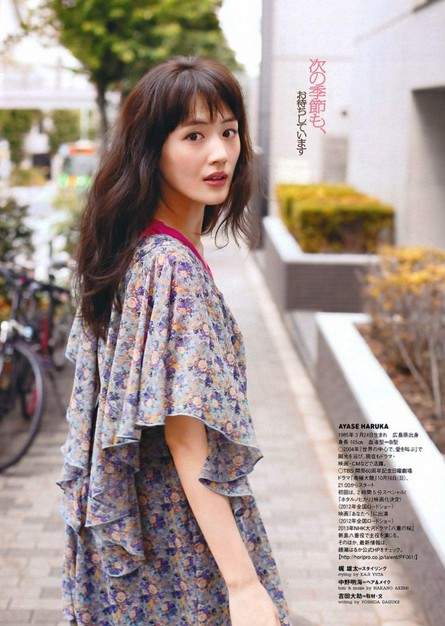 声音好听的女声优,名字好听的日本女星