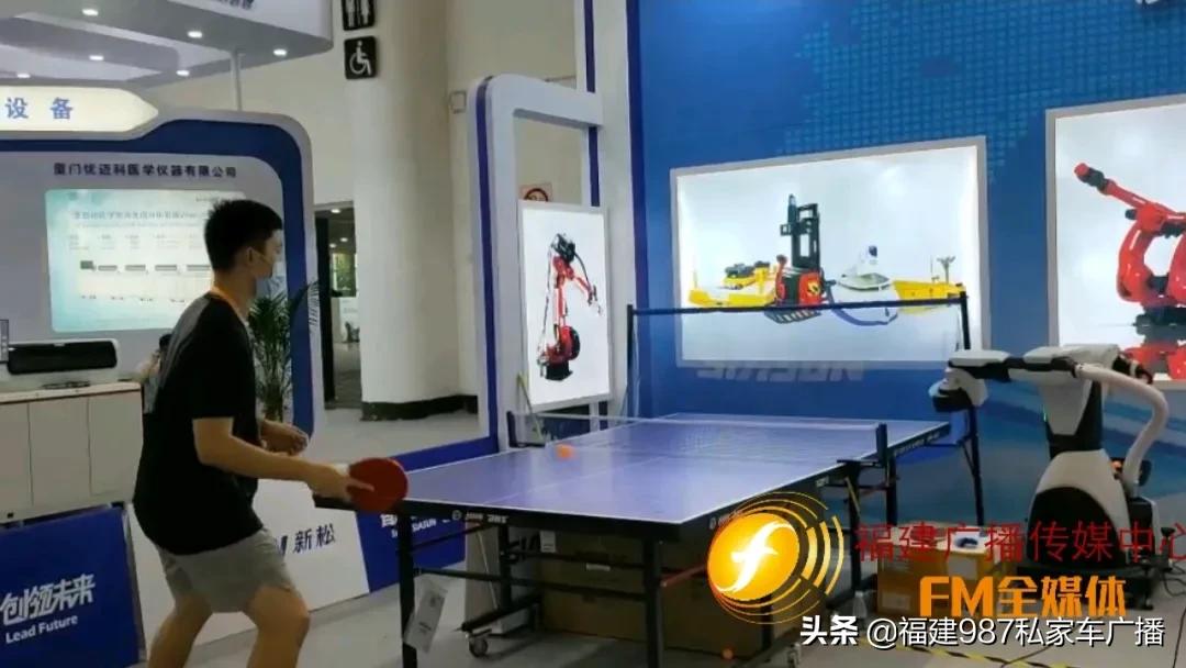 @福建人市民可以免费逛