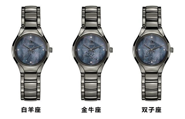 rado雷达表怎么样,rado雷达表机械表