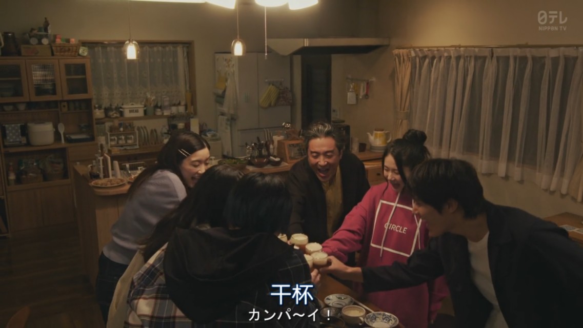 宠女青春白皮书大结局,新垣结衣成国民女神白皮书