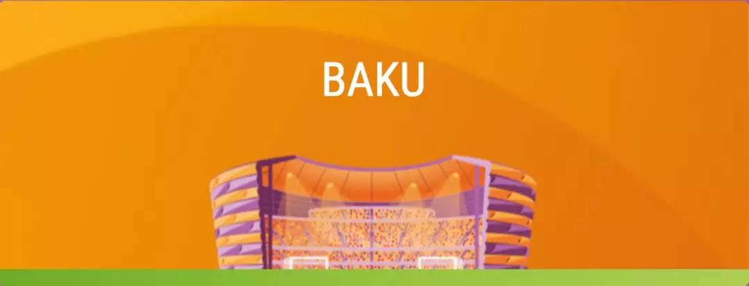 2024年欧洲杯球场改造方案,欧洲杯设计风格