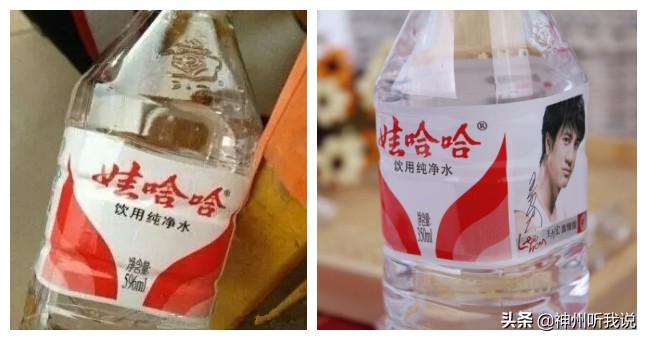 当黑妹遇见你妹——盘点那些令人哭笑不得的傍大牌产品