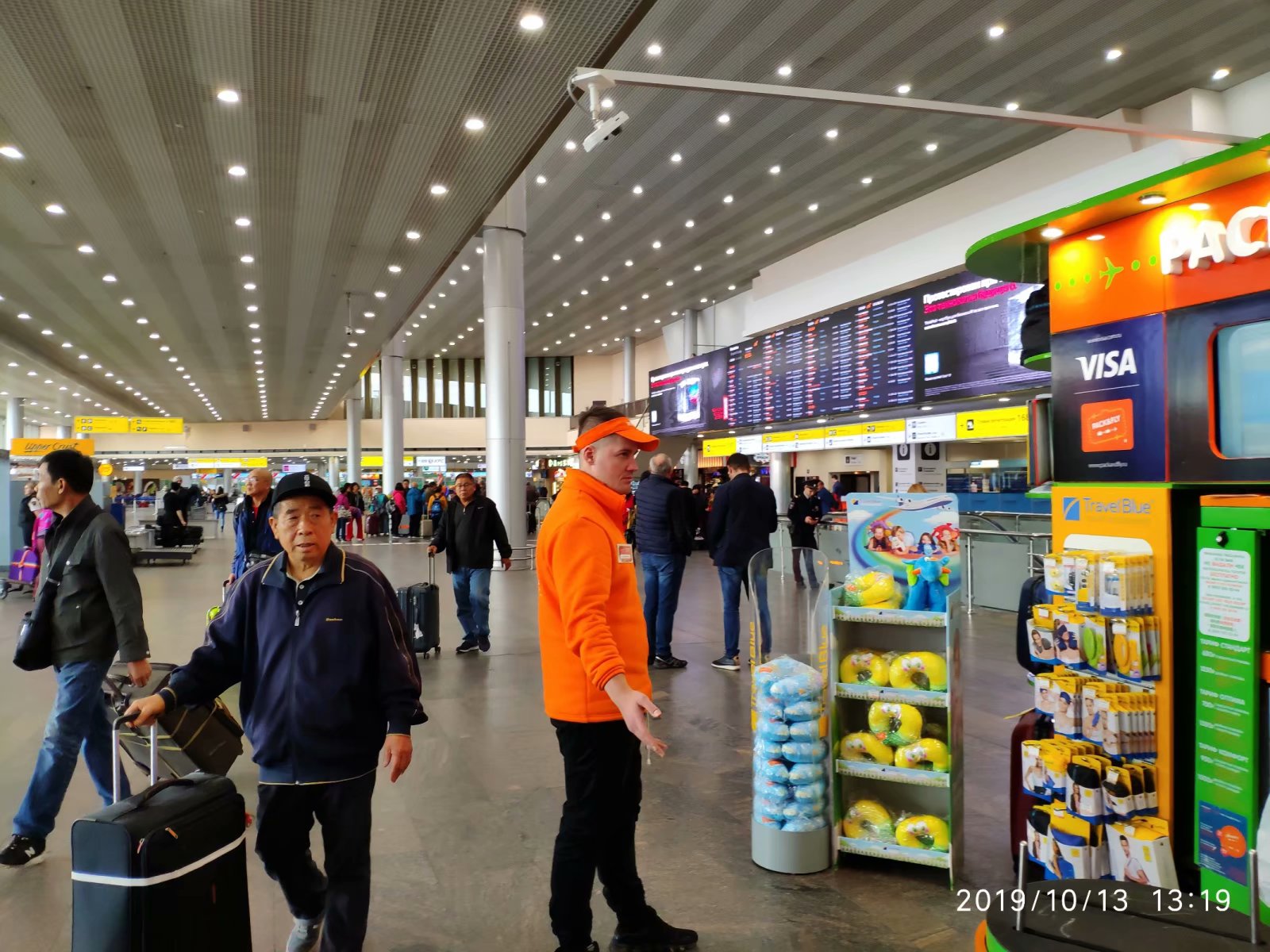 走进俄罗斯之旅,走进俄罗斯俄语