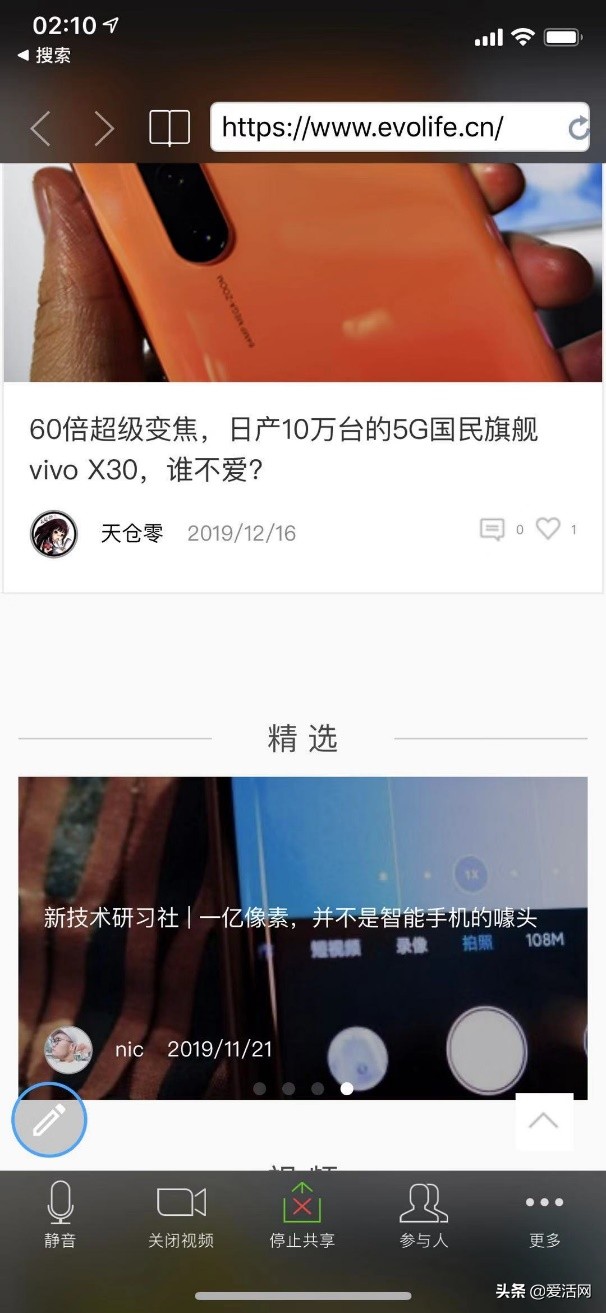 鎯犳櫘hpelitesliceg2,鎯犳櫘elitesliceg2