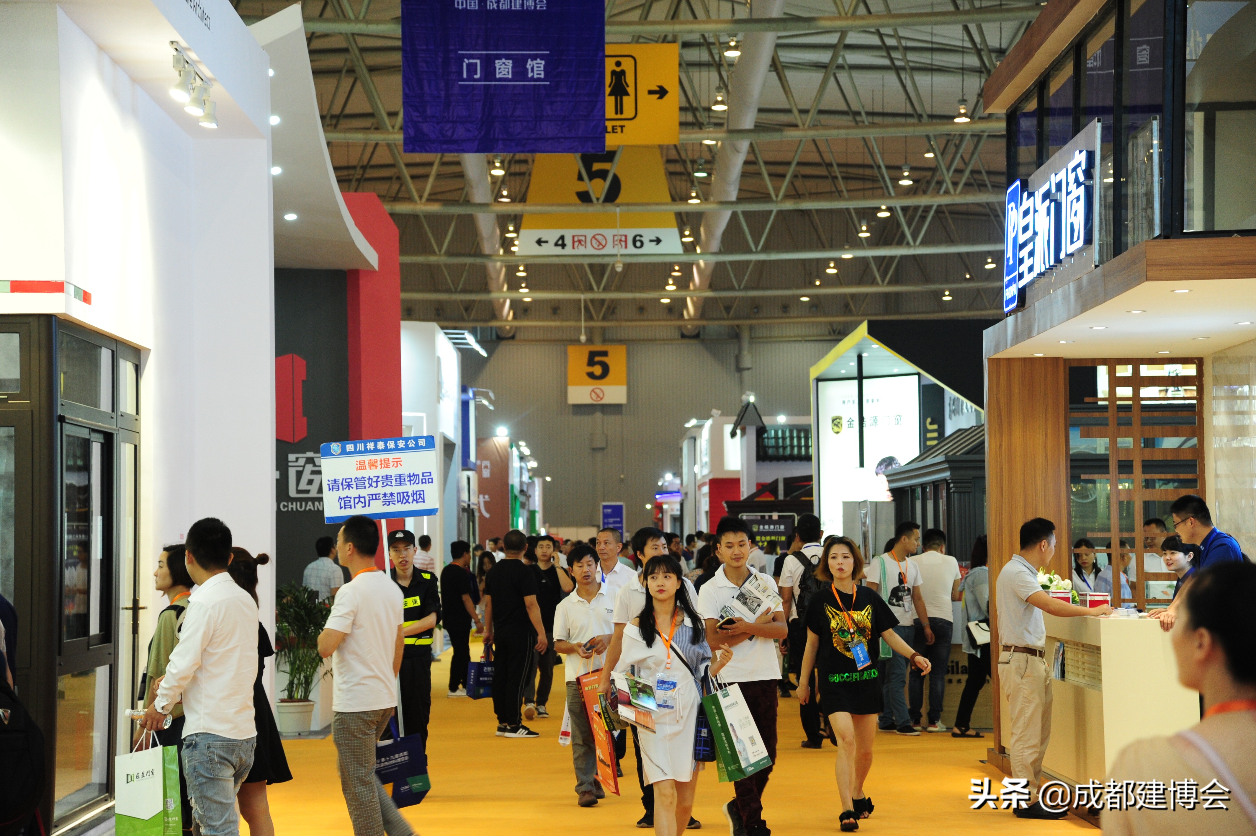 成都建博会2021参展目录,2023年成都建博会展会地址