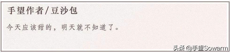 从伯明翰珠宝学院毕业后,她成为“国内羊毛珠宝第一人”