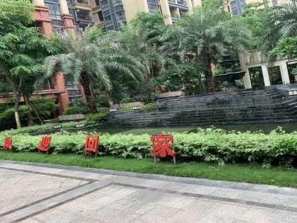 武侯区两自一包教育改革,两自一包改革最新消息