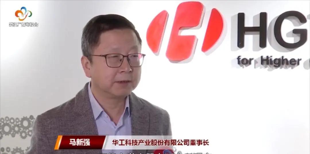 武汉追光户外,武汉追剧