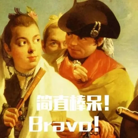 二外学法语还是西语好,二外和西语哪个难学