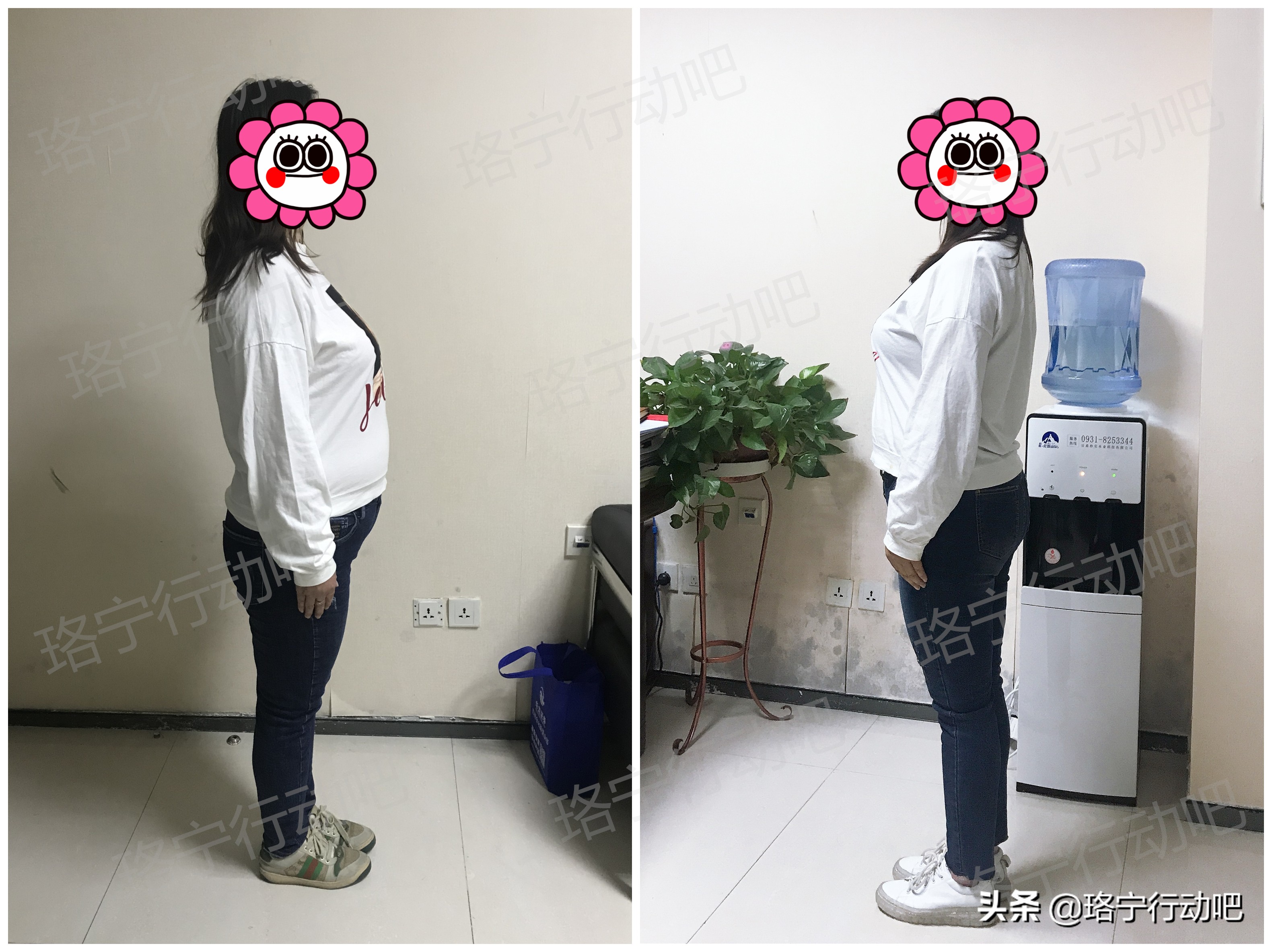 别人不会告诉你的社交技巧,别人不会告诉你的6条减肥秘籍