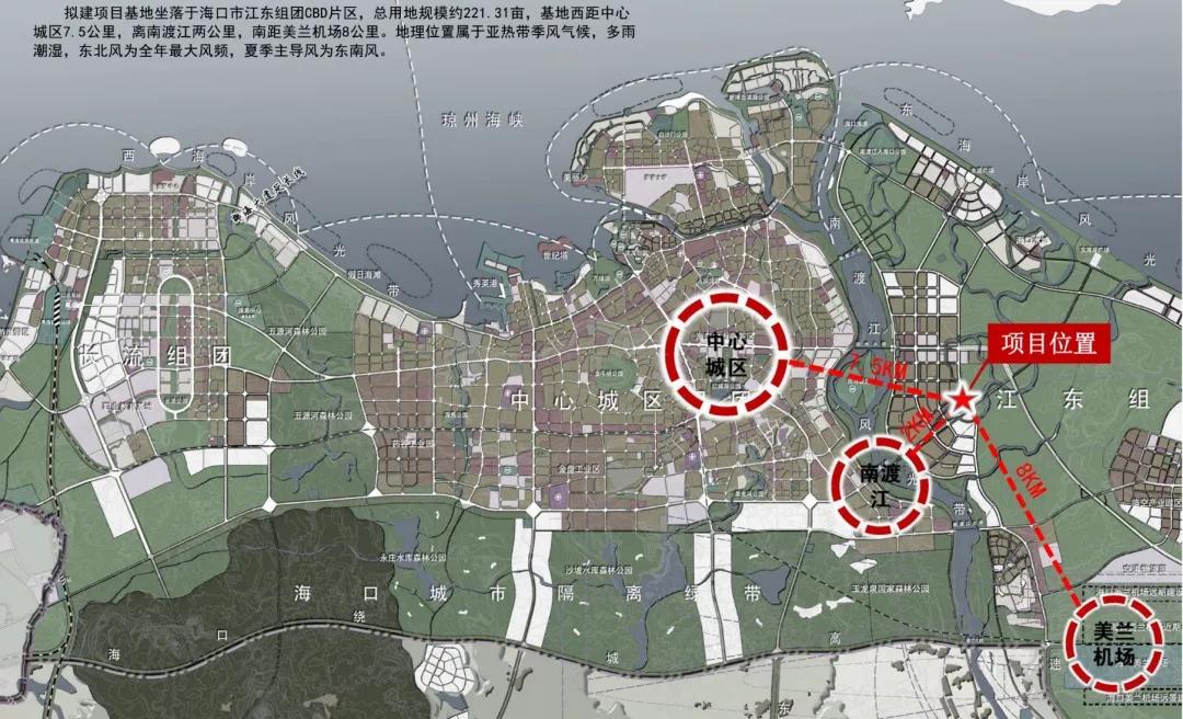 海南省中医院新院区航拍,特色鲜明的中医院