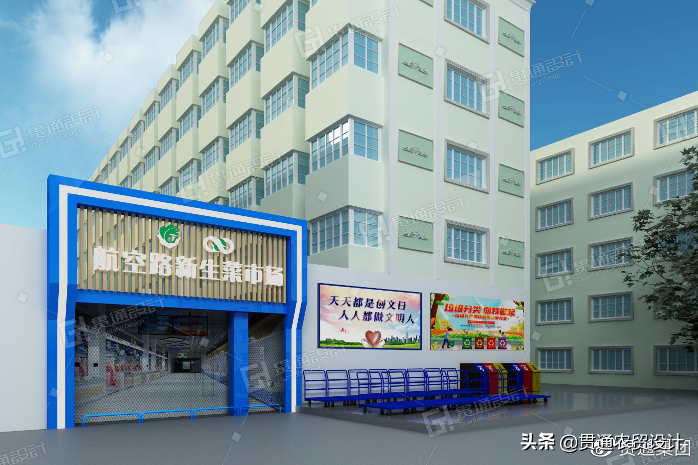 鱼台贯通农贸市场最新动态,贯通农贸市场壹号码头海鲜城