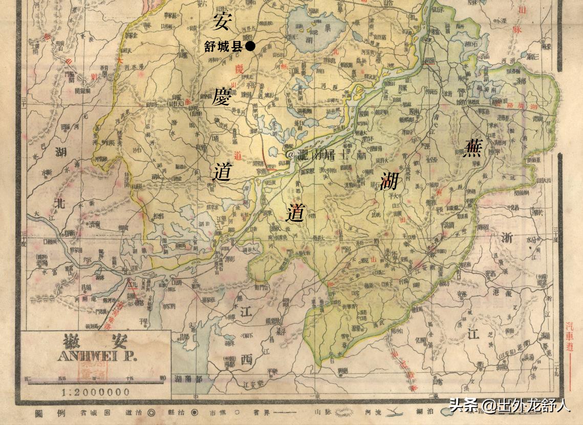 舒城县人文历史,舒城县三十年变迁史