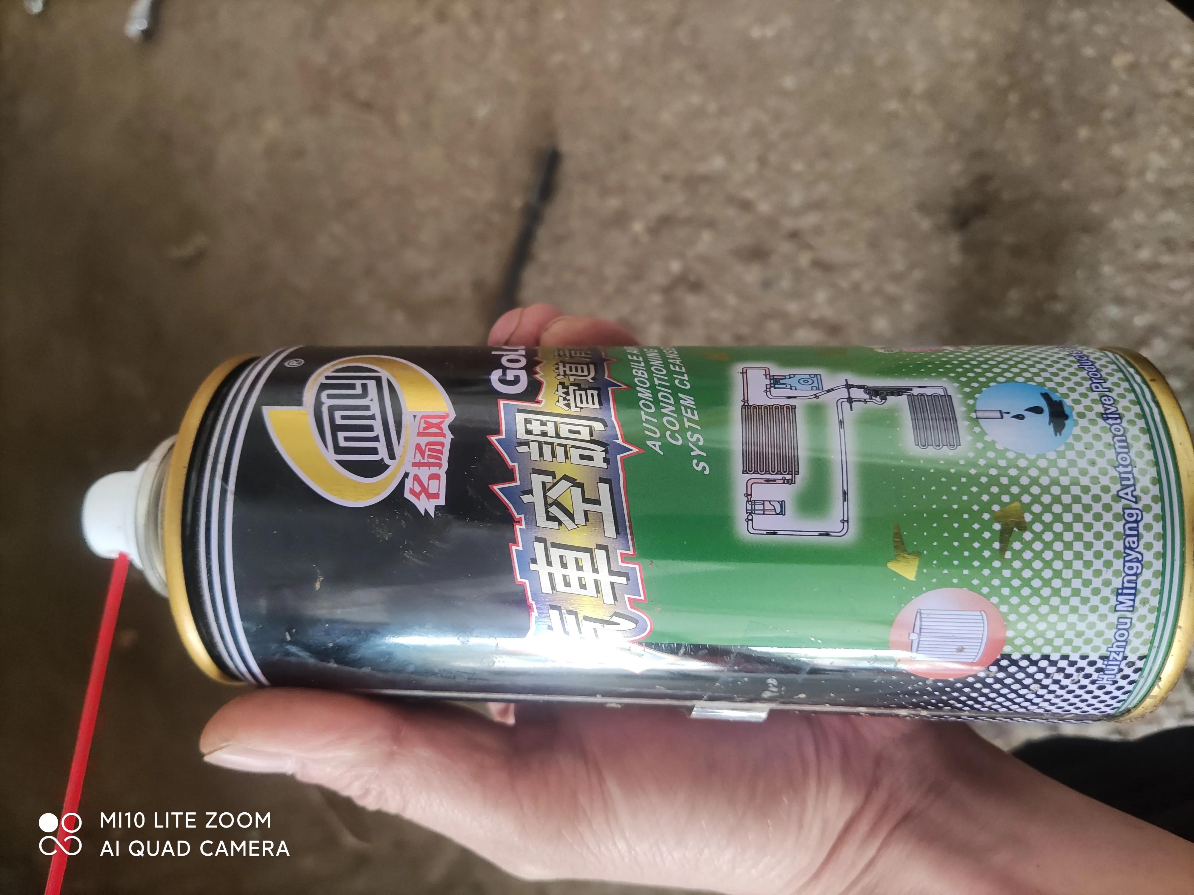 格兰仕空调拆装清洗视频,空调拆装清洗