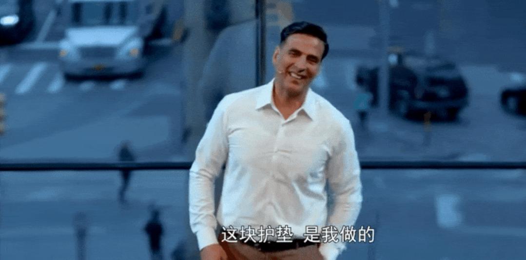 奥斯卡最佳短片记录印度女人争取卫生巾自由,卫生巾是怎么做成的