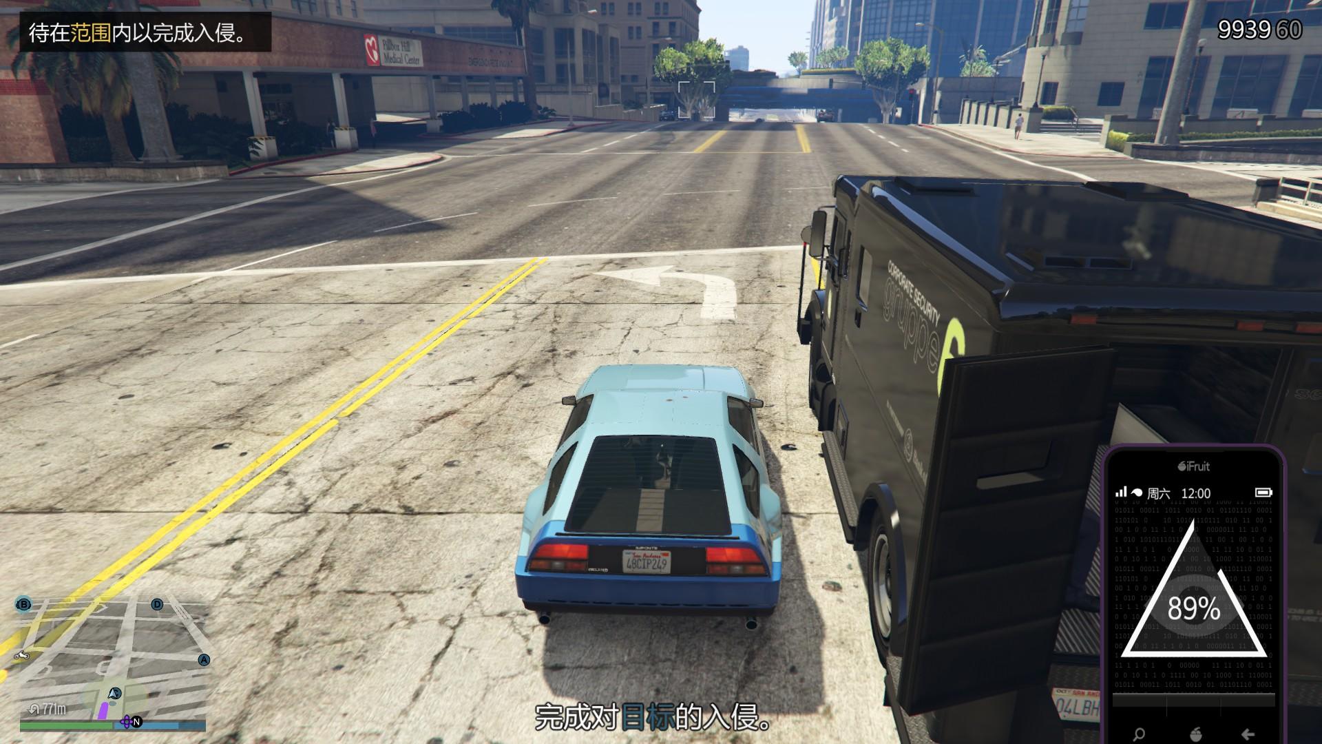 gta末日豪劫任务攻略,gta末日豪劫一共几个任务