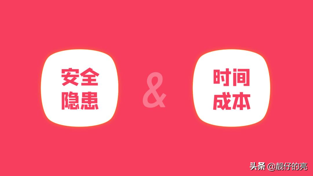 抱歉，你们说的可能不是同一个PPT