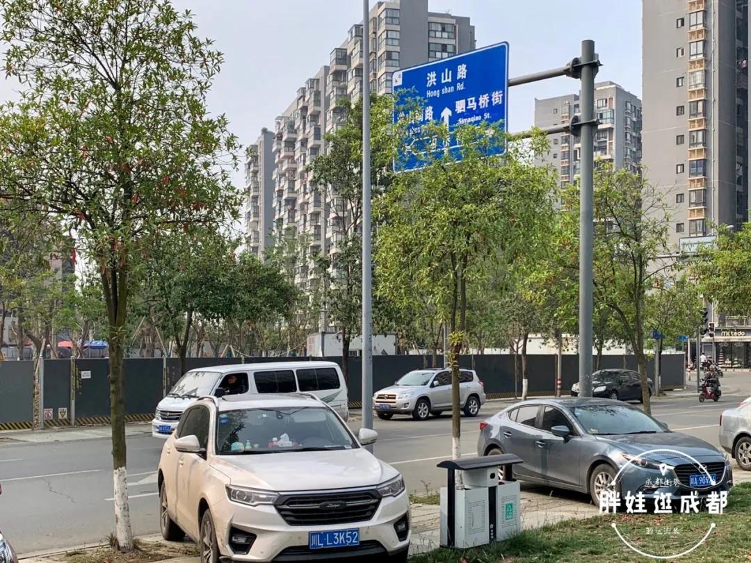 成都羊子山路遗址,成都羊子山古蜀文化街区