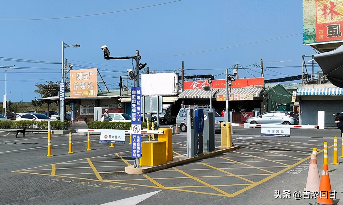 乌鱼子品尝,台湾哪里有乌鱼子吃