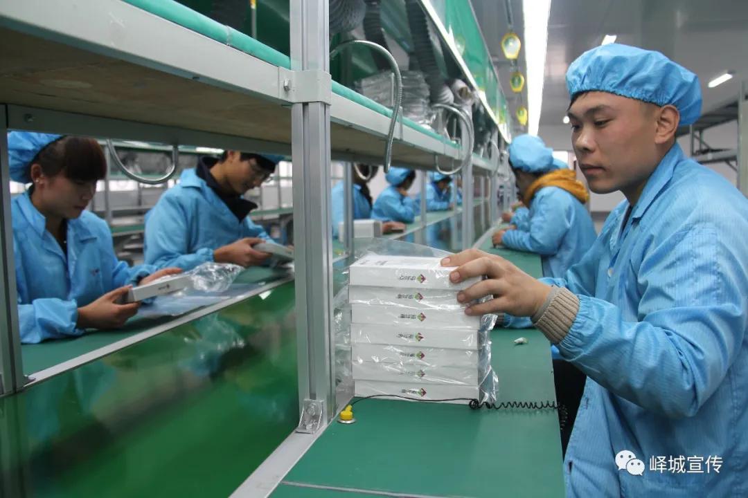 小城故事4楼,小城故事4-6