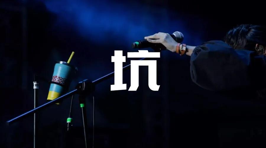 直播售卖假冒商品还能直播吗,直播卖假货被逮