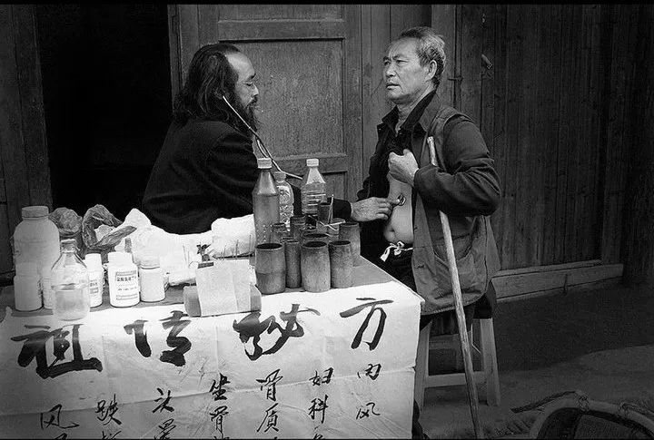 莆田系家族祠堂,莆田史氏字辈