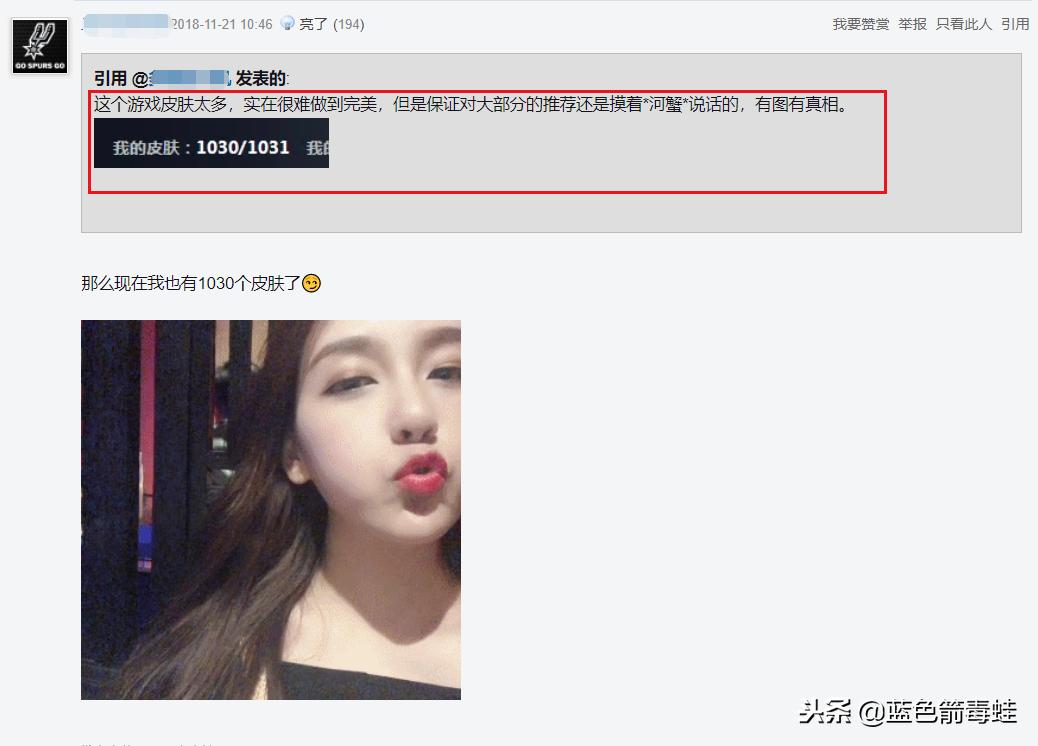 lol全场皮肤半价皮肤活动在哪里买,lol全场半价必买皮肤